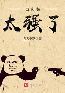 白云崇梵禅寺诗