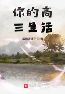 电视剧玉观音